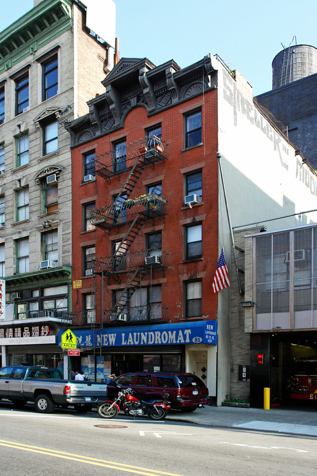 81 Canal St