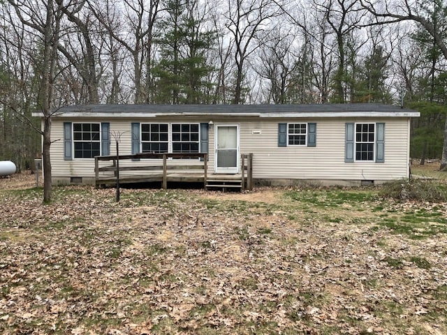 property at 8030 W Peterson Rd