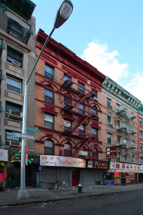 55 Bayard St in New York, NY - Foto de edificio