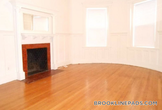 1788 Beacon St in Brookline, MA - Building Photo - Building Photo