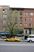 233 W 14th St in New York, NY - Building Photo - Building Photo