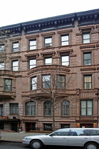 5 West 75 Street in New York, NY - Foto de edificio - Building Photo