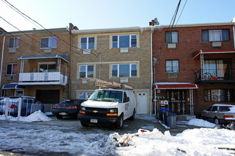 850 E 214th St in Bronx, NY - Building Photo - Building Photo