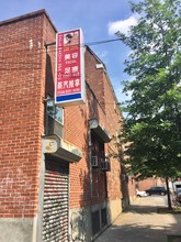 13421 Maple Ave in Flushing, NY - Building Photo - Other