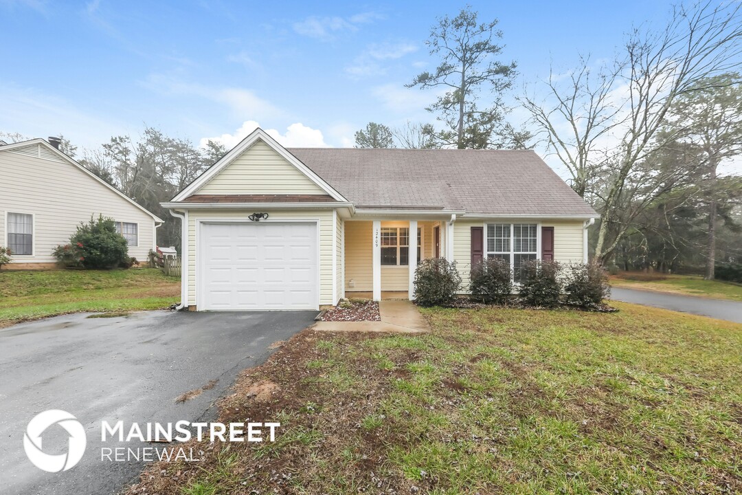 12409 Danby Rd in Pineville, NC - Building Photo