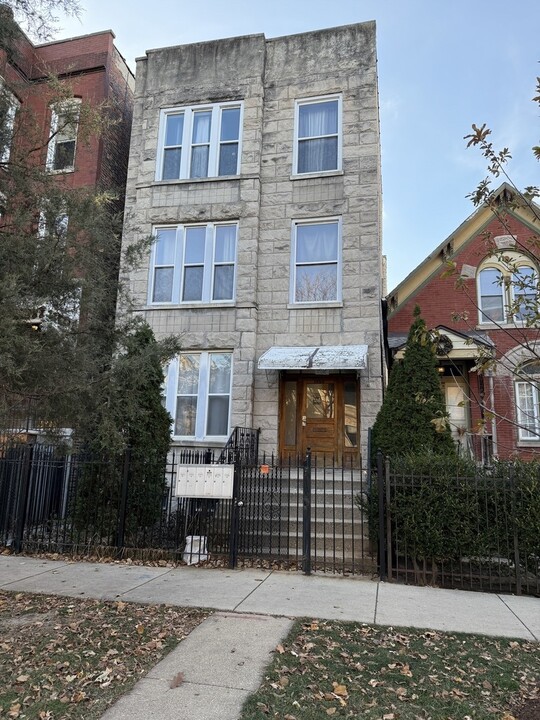 1450 N Maplewood Ave in Chicago, IL - Building Photo