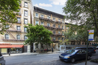 143-145 W 69th St in New York, NY - Building Photo - Primary Photo