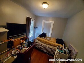 846 Huntington Ave in Boston, MA - Building Photo - Building Photo