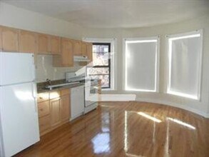 43 Bay State Rd in Boston, MA - Building Photo - Building Photo