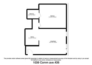 1034 Commonwealth Ave, Unit 1039 Common Ave., #26 in Boston, MA - Building Photo - Building Photo