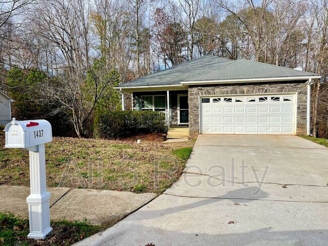 property at 1437 Steam Engine Way NE