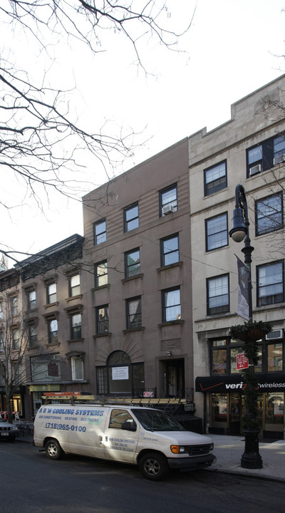 148 Montague St in Brooklyn, NY - Building Photo