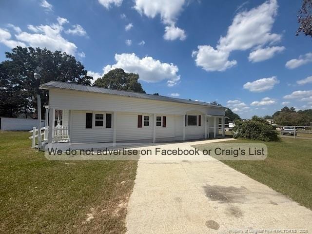 5098 Ellis Jackson Rd