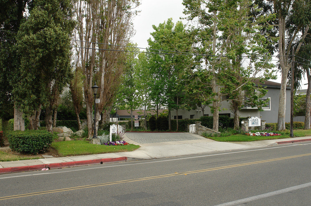 2536 Santa Ana Ave in Costa Mesa, CA - Foto de edificio