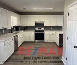 18 Sun Valley Dr in Cabot, AR - Building Photo - Building Photo