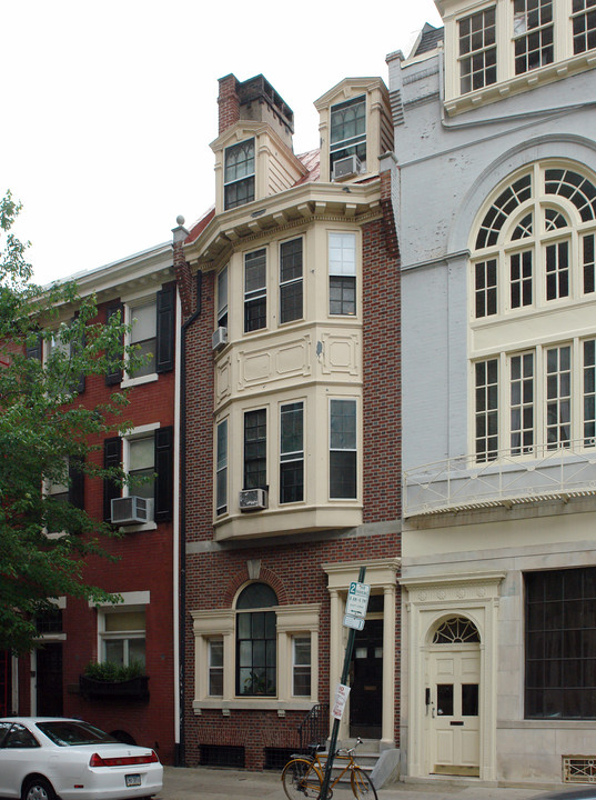 2036 Locust St in Philadelphia, PA - Foto de edificio