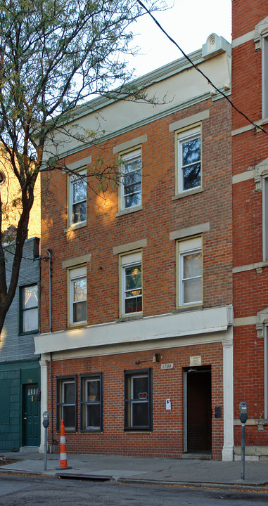 1704 Elm St in Cincinnati, OH - Building Photo