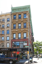 215 Bowery in New York, NY - Building Photo - Building Photo