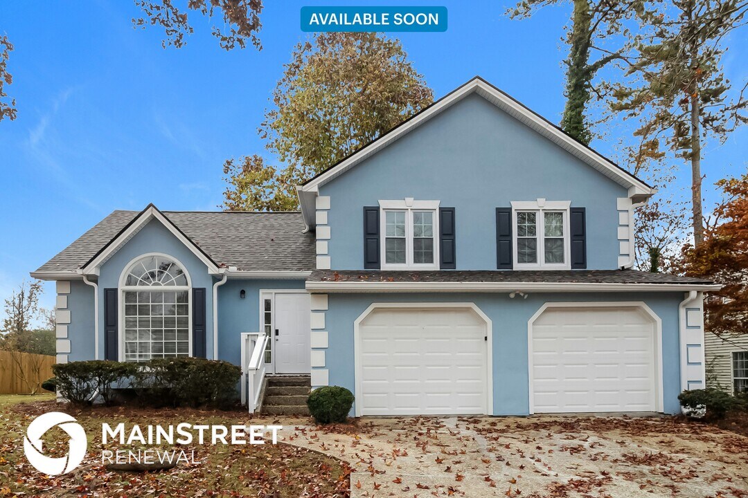 2079 Winsburg Dr in Kennesaw, GA - Building Photo