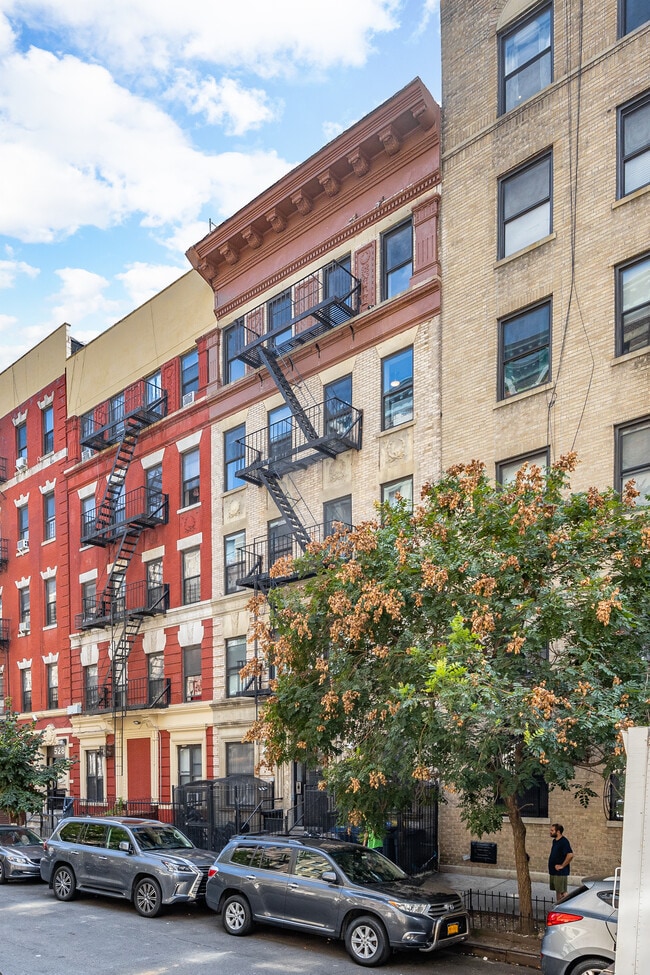 558 W 151st St in New York, NY - Building Photo - Building Photo