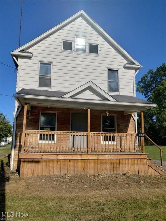 property at 300 Austin Ave NW