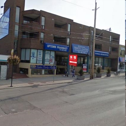 841-869 Millwood Rd in Toronto, ON - Building Photo - Building Photo