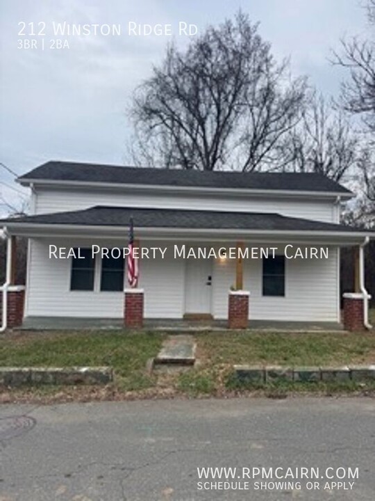 212 Winston Ridge Rd in Lynchburg, VA - Building Photo