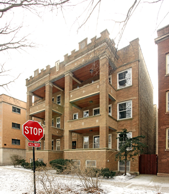 1231-1233 W Granville Ave in Chicago, IL - Building Photo - Building Photo