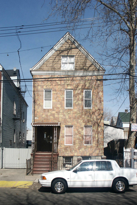 1141 Wyatt St in Bronx, NY - Building Photo