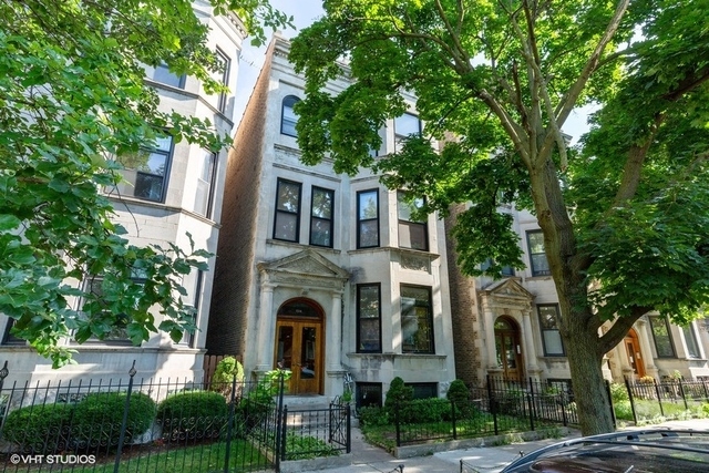 1514 W Wilson Ave-Unit -3B in Chicago, IL - Building Photo