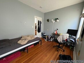 9 Harvard Terrace in Boston, MA - Building Photo - Building Photo