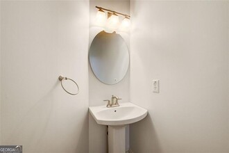 1057 Fielding Park Ct NE in Atlanta, GA - Building Photo - Building Photo