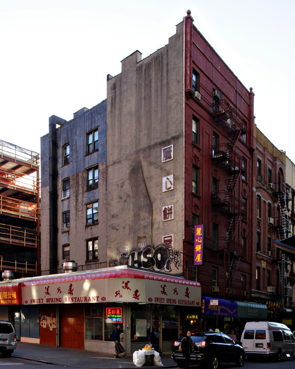 27 Catherine St in New York, NY - Foto de edificio