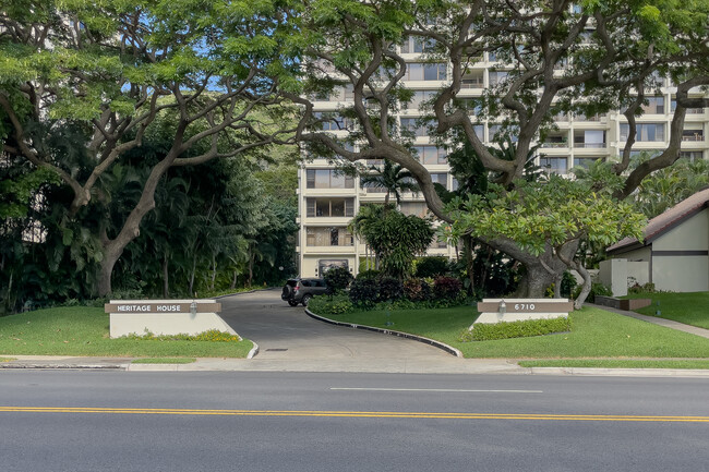 Heritage House in Honolulu, HI - Foto de edificio - Building Photo