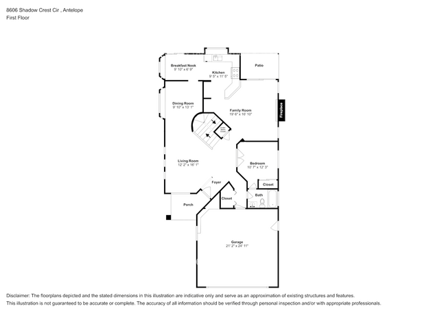 8606 Shadow Crest Cir in Sacramento, CA - Building Photo - Building Photo