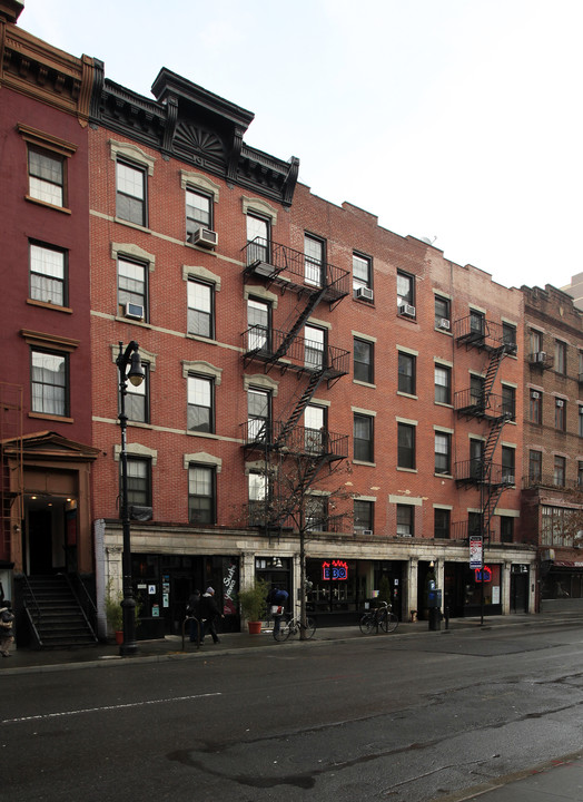 25 West 8th Street in New York, NY - Foto de edificio