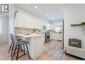 1007 Balsam Pl in Squamish, BC - Building Photo - Building Photo