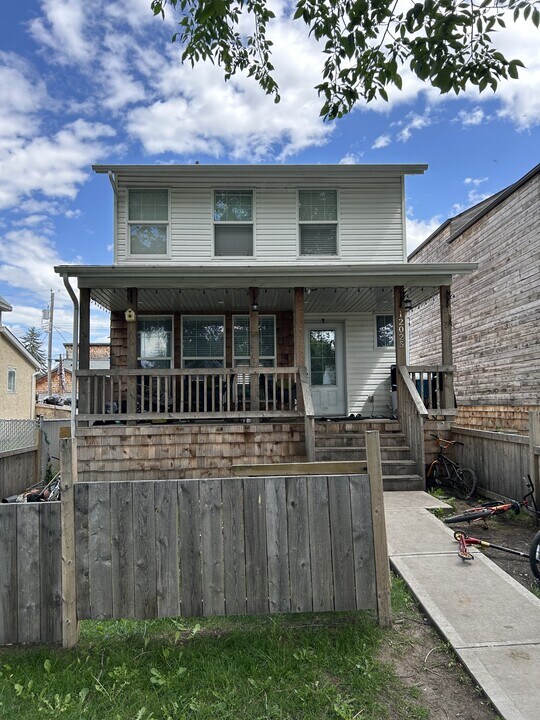 12025-12055 55 St NW in Edmonton, AB - Building Photo