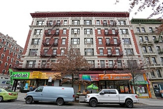 564 W 160th St in New York, NY - Building Photo - Building Photo