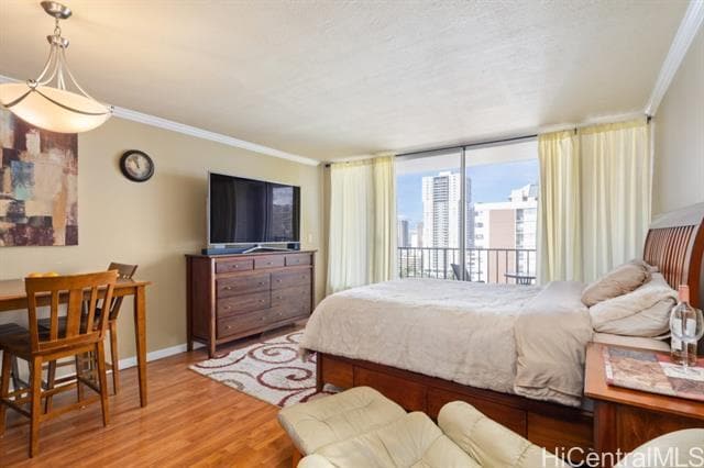 property at 2345 Ala Wai Blvd