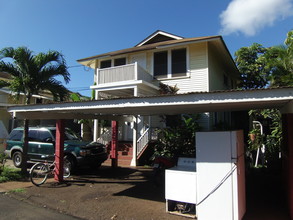 63 Wailani St in Wailuku, HI - Building Photo - Building Photo