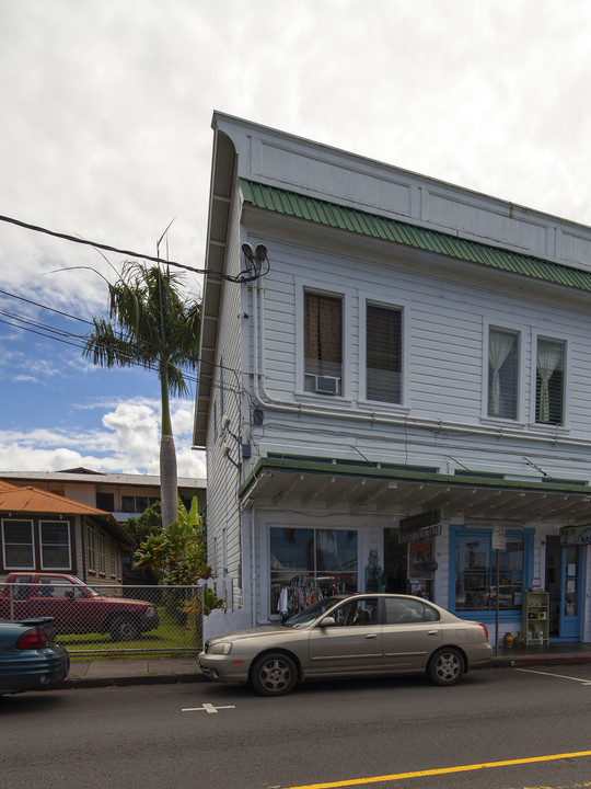 76 Kapiolani St in Hilo, HI - Building Photo