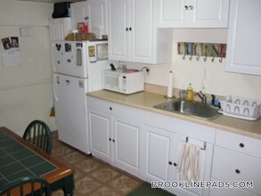 79 Chestnut St in Brookline, MA - Building Photo - Building Photo