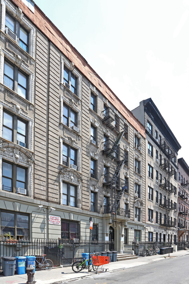 511-521 W 147th St in New York, NY - Foto de edificio - Building Photo