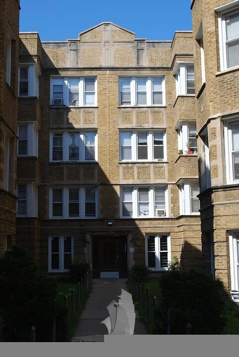1640 W Pratt Blvd in Chicago, IL - Building Photo