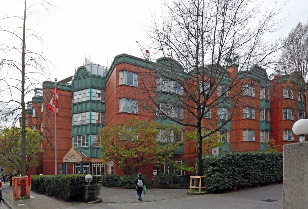 Yaletown House in Vancouver, BC - Building Photo