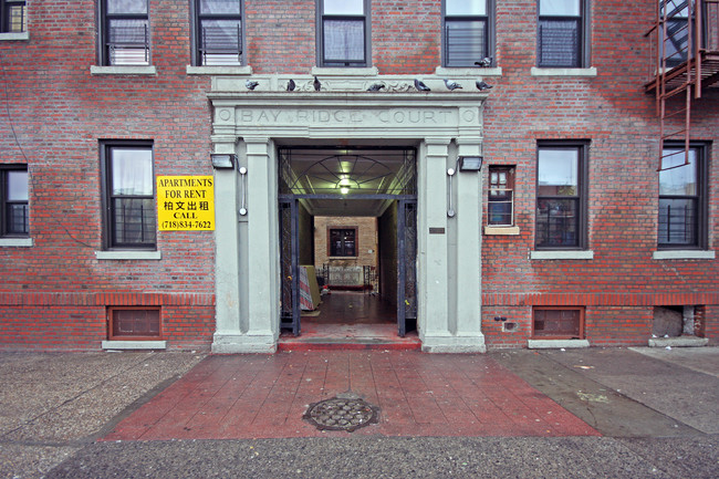 Miltonson Court Apartments in Brooklyn, NY - Foto de edificio - Building Photo