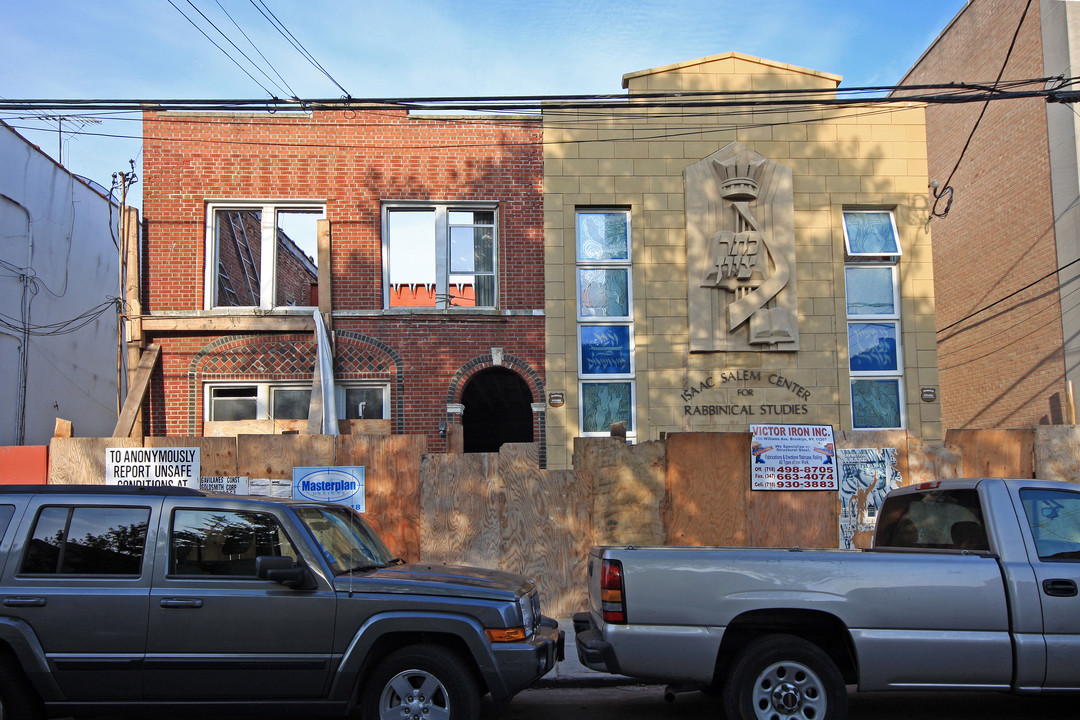 1918 E 8th St in Brooklyn, NY - Building Photo