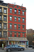 856 Amsterdam Ave in New York, NY - Building Photo - Building Photo