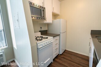 641 Gayley Ave in Los Angeles, CA - Building Photo - Building Photo